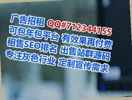 瑶族孕母汽配有限公司
